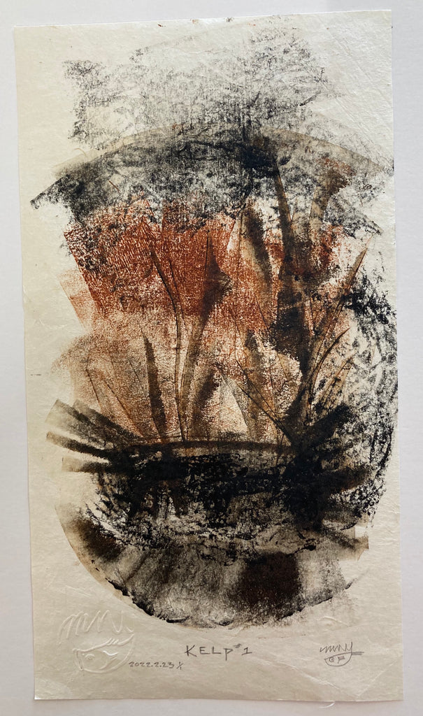Kelp #1
