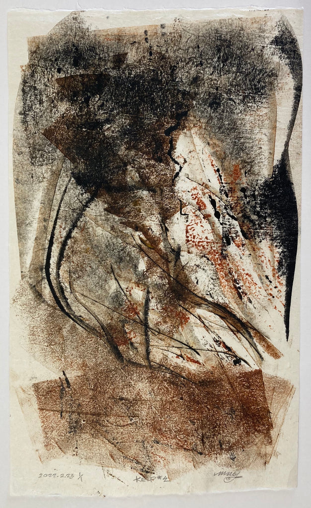Kelp #2