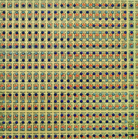 Sixth Square of Squares (panel 8 of 9)